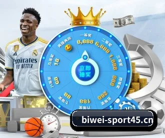 必威体育sport45 APP